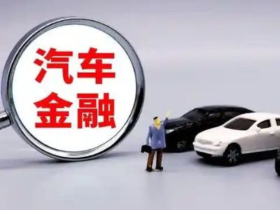 君山押车贷款不是本人可以么?